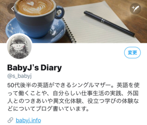 f:id:bjlewis4u:20180505143651j:plain f:id:bjlewis4u:20180505143651j:plain