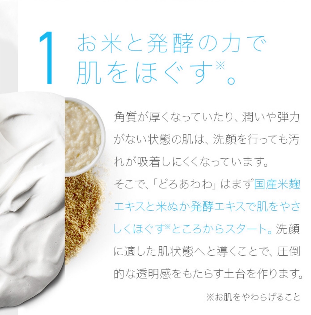 f:id:bjlewis4u:20190726141821j:plain f:id:bjlewis4u:20190726141821j:plain