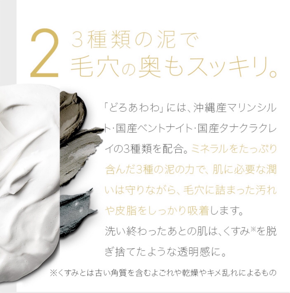 f:id:bjlewis4u:20190726141826j:plain f:id:bjlewis4u:20190726141826j:plain