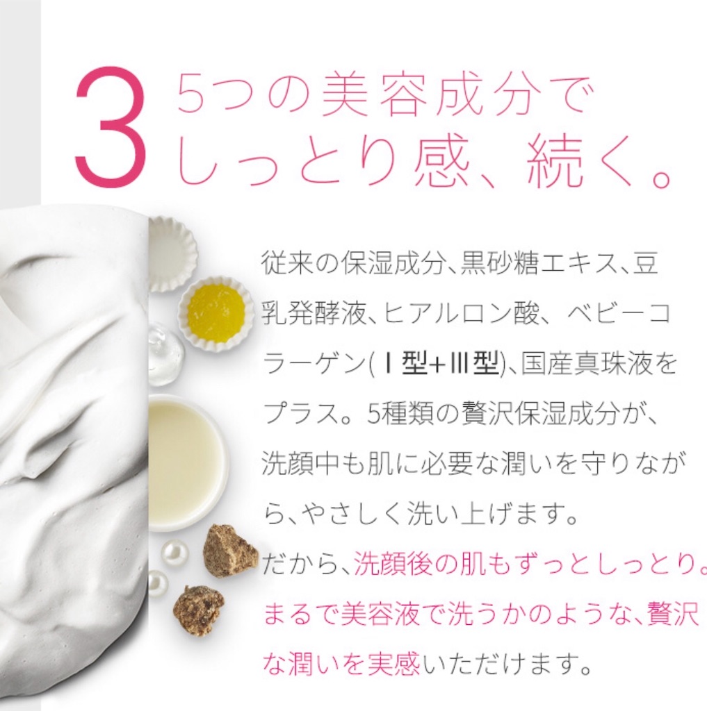f:id:bjlewis4u:20190726141848j:plain f:id:bjlewis4u:20190726141848j:plain