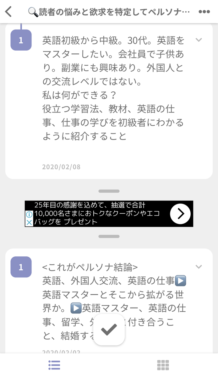 f:id:bjlewis4u:20200215125813j:plain f:id:bjlewis4u:20200215125813j:plain