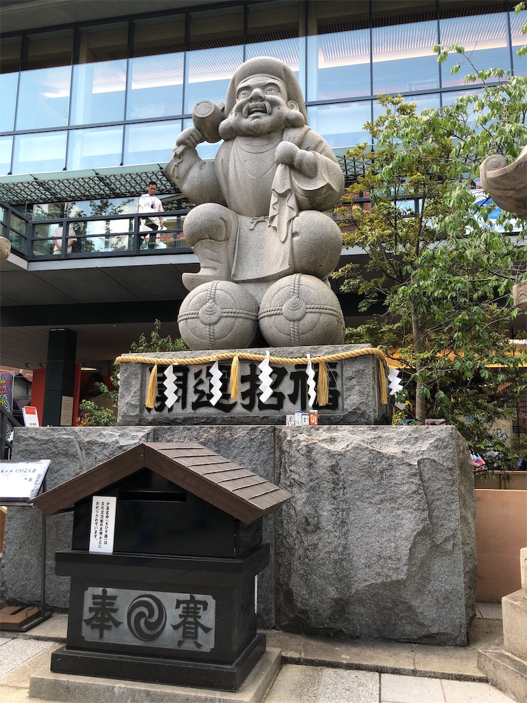 f:id:bjm0127:20190510140651j:image