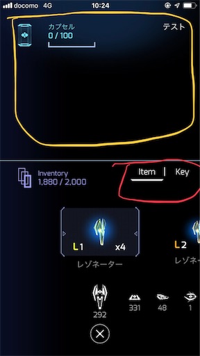 f:id:bk243:20190716103638j:image f:id:bk243:20190716103638j:image