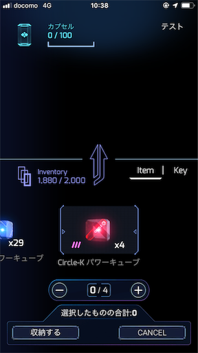 f:id:bk243:20190716104419p:image f:id:bk243:20190716104419p:image