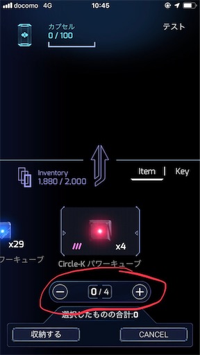 f:id:bk243:20190716104755j:image f:id:bk243:20190716104755j:image