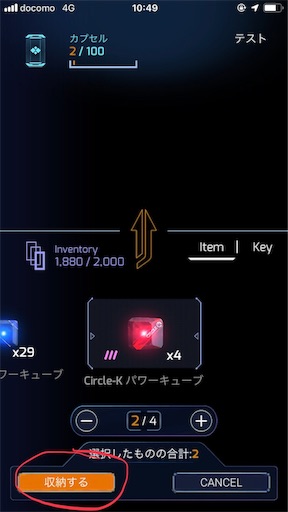 f:id:bk243:20190716104959j:image f:id:bk243:20190716104959j:image