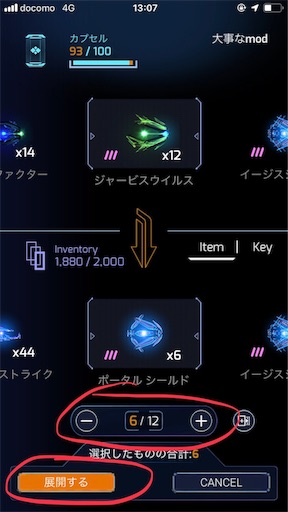 f:id:bk243:20190716132724j:image f:id:bk243:20190716132724j:image