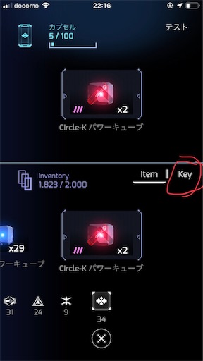 f:id:bk243:20190716221829j:image f:id:bk243:20190716221829j:image