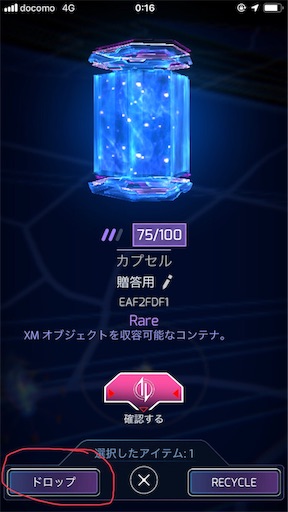 f:id:bk243:20190717003414j:image f:id:bk243:20190717003414j:image