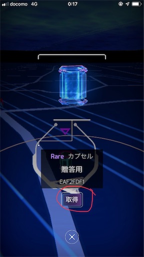 f:id:bk243:20190717004249j:image f:id:bk243:20190717004249j:image