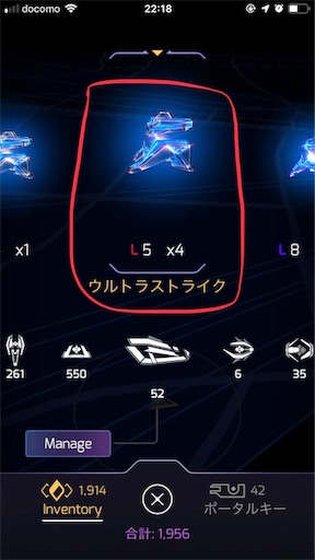 f:id:bk243:20190722223135j:image f:id:bk243:20190722223135j:image