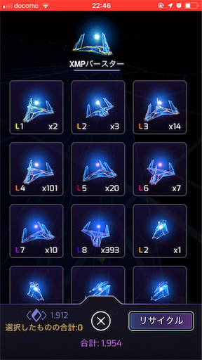 f:id:bk243:20190722225616p:image f:id:bk243:20190722225616p:image