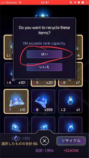 f:id:bk243:20190722225718j:image f:id:bk243:20190722225718j:image