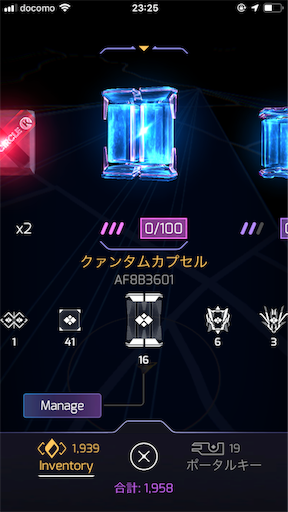 f:id:bk243:20190726232733p:image f:id:bk243:20190726232733p:image