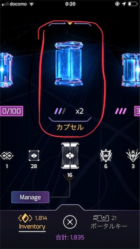 f:id:bk243:20190730003012j:image f:id:bk243:20190730003012j:image