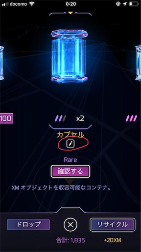 f:id:bk243:20190730003051j:image f:id:bk243:20190730003051j:image