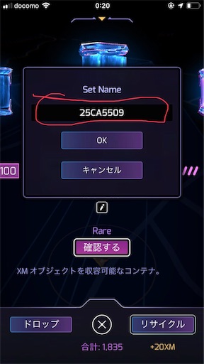 f:id:bk243:20190730003113j:image f:id:bk243:20190730003113j:image