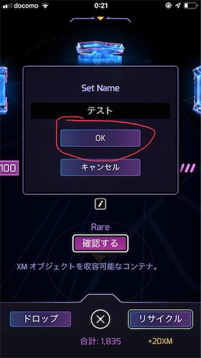 f:id:bk243:20190730003137j:image f:id:bk243:20190730003137j:image