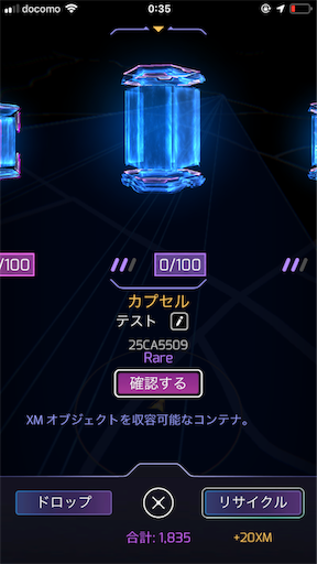 f:id:bk243:20190730003559p:image f:id:bk243:20190730003559p:image