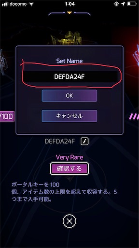 f:id:bk243:20190802011841j:image f:id:bk243:20190802011841j:image