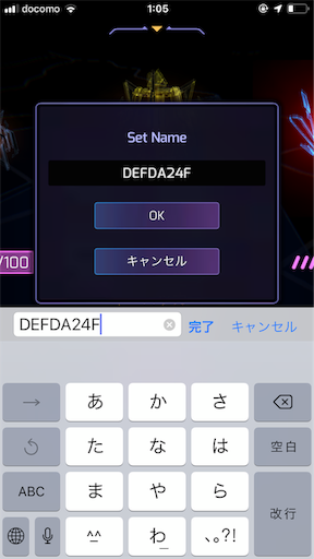 f:id:bk243:20190802012241p:image f:id:bk243:20190802012241p:image