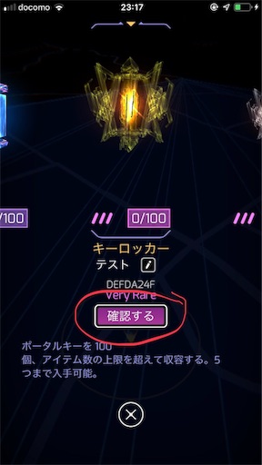 f:id:bk243:20190805232029j:image f:id:bk243:20190805232029j:image