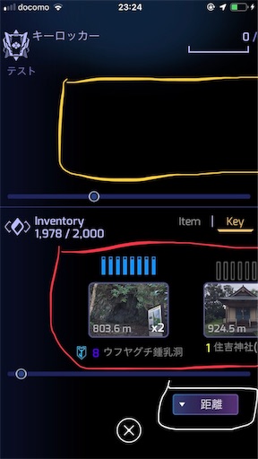 f:id:bk243:20190805233107j:image f:id:bk243:20190805233107j:image