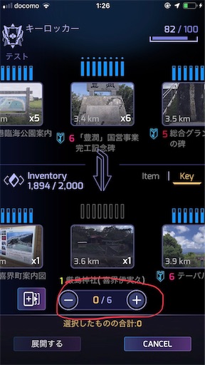 f:id:bk243:20190806013608j:image f:id:bk243:20190806013608j:image