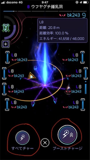 f:id:bk243:20200118234652j:image f:id:bk243:20200118234652j:image