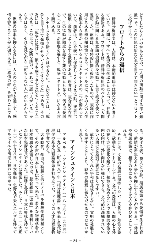 f:id:bkakehasi:20180909200206j:image f:id:bkakehasi:20180909200206j:image