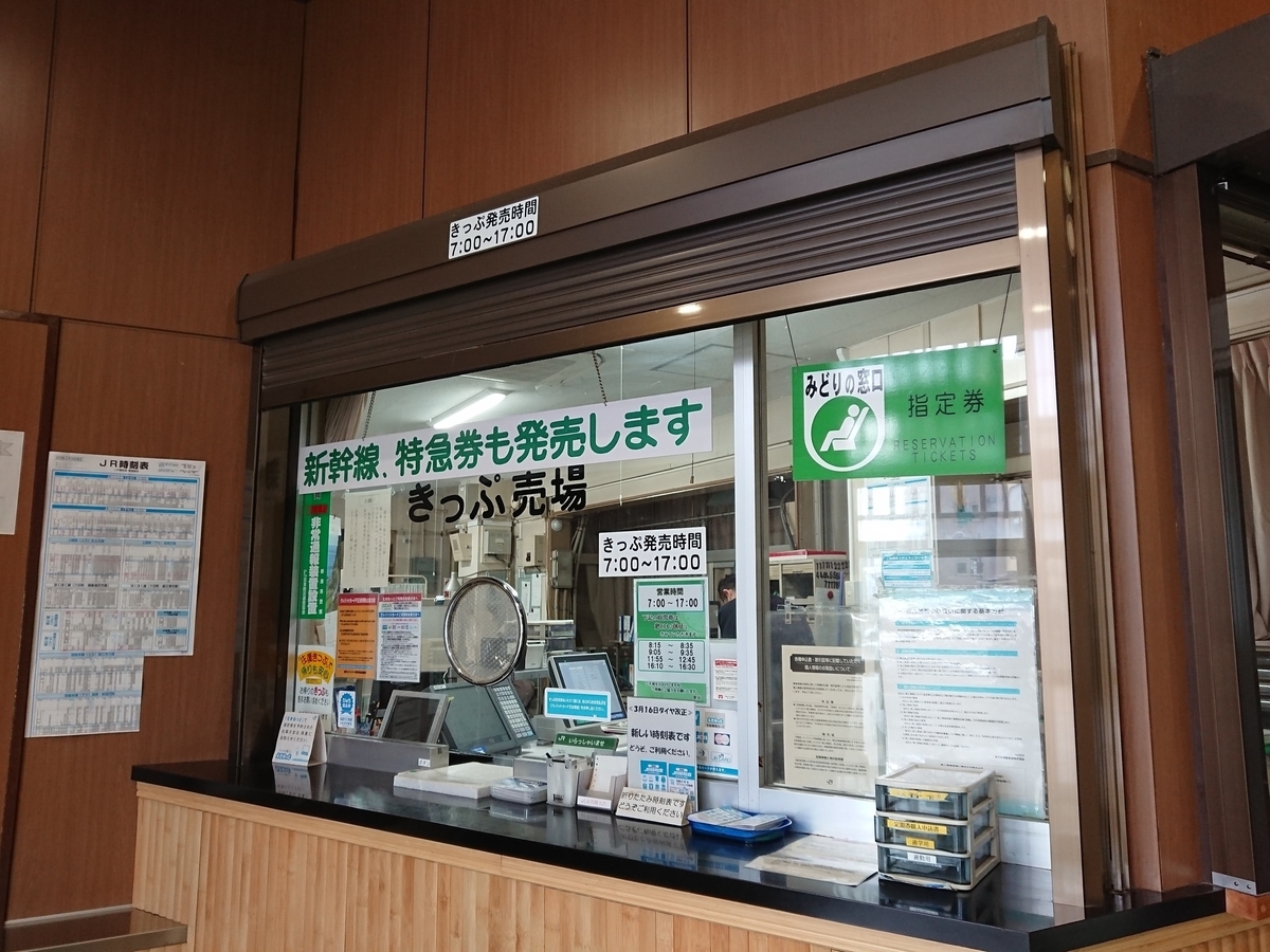 f:id:bkakokun:20200817094439j:plain