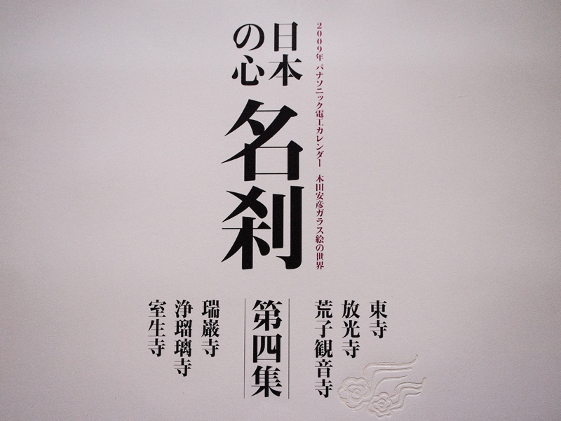 f:id:bkawahara:20190905133404j:plain