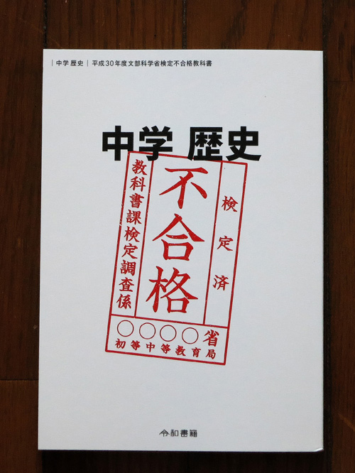 f:id:bkawahara:20190926112935j:plain