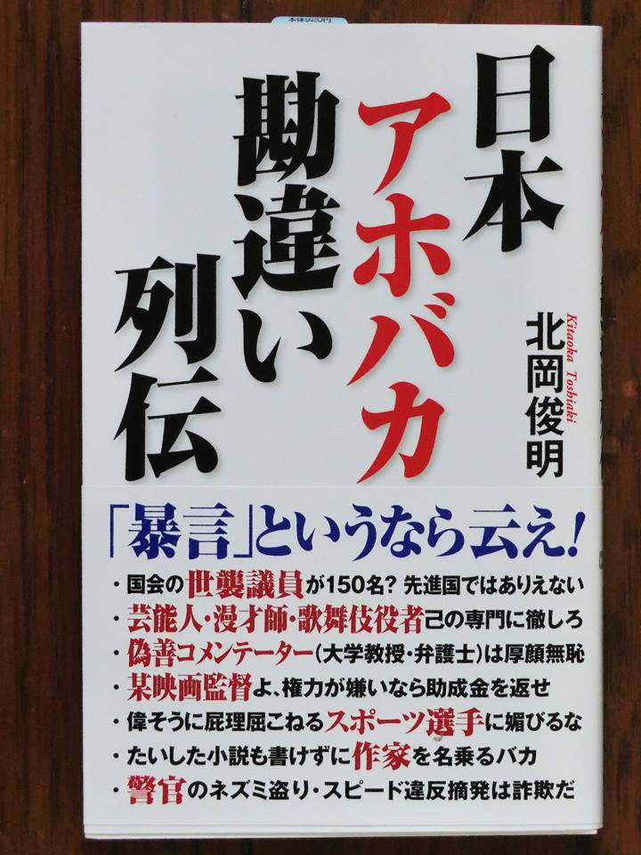 f:id:bkawahara:20191029111327j:plain