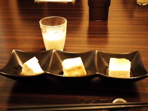 世羅のとうふ家 - 河原文翠の日々是好日