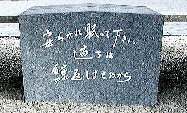 f:id:bkawahara:20200806095626j:plain
