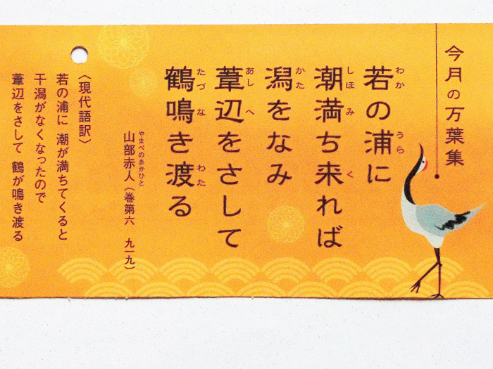 f:id:bkawahara:20201005090907j:plain