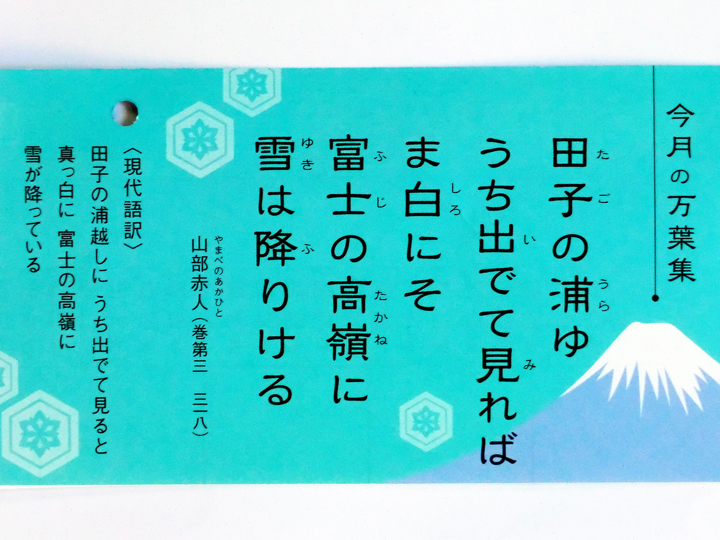 f:id:bkawahara:20201207091551j:plain