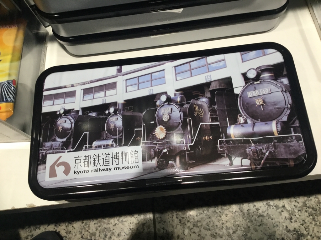 f:id:bkeita:20190302044508j:plain