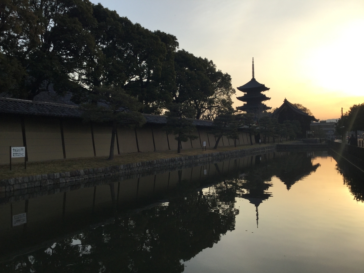 f:id:bkeita:20190325203139j:plain