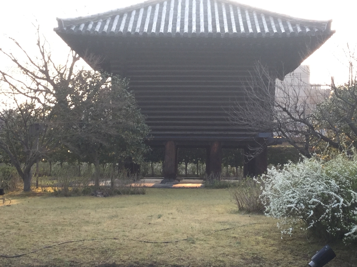 f:id:bkeita:20190327203335j:plain