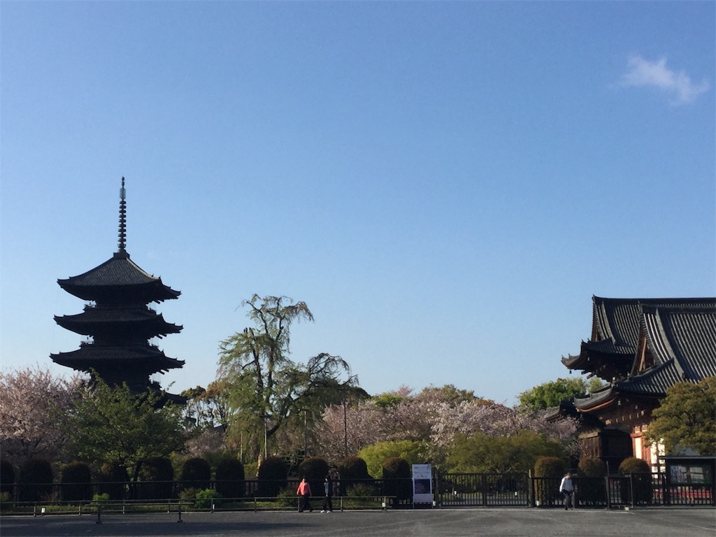 f:id:bkeita:20190415122646j:image