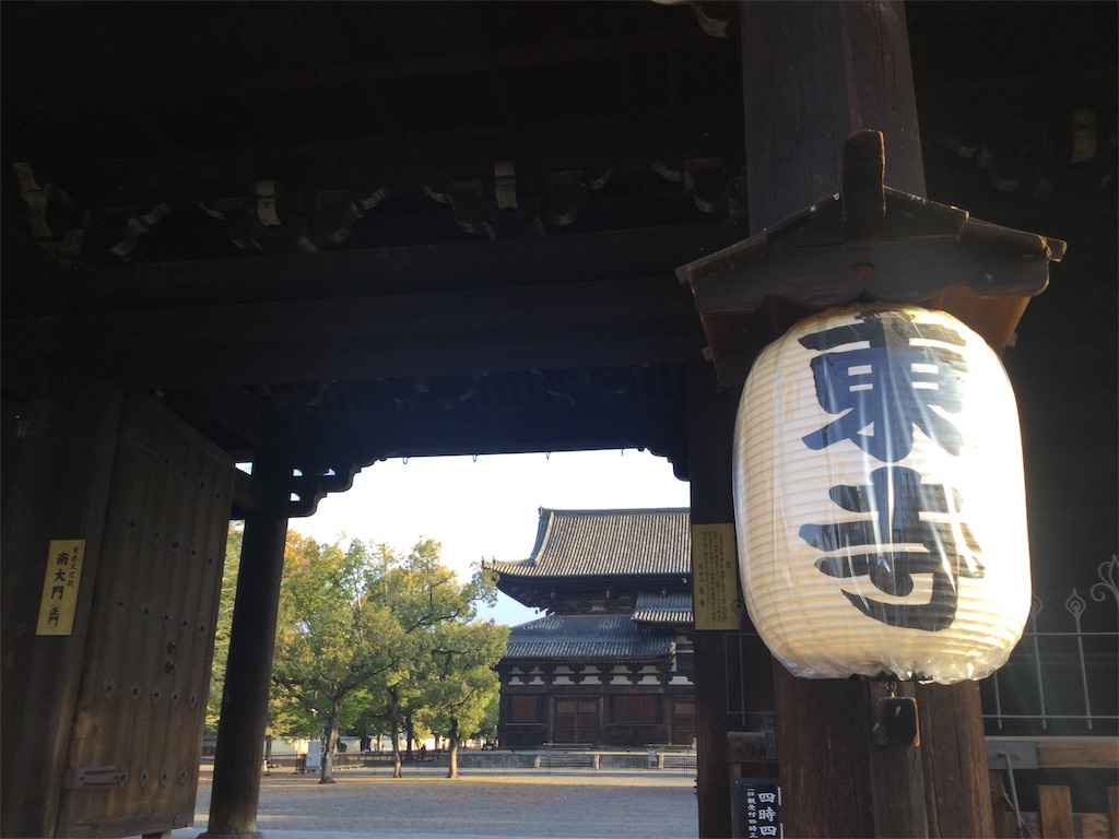 f:id:bkeita:20190415122650j:image