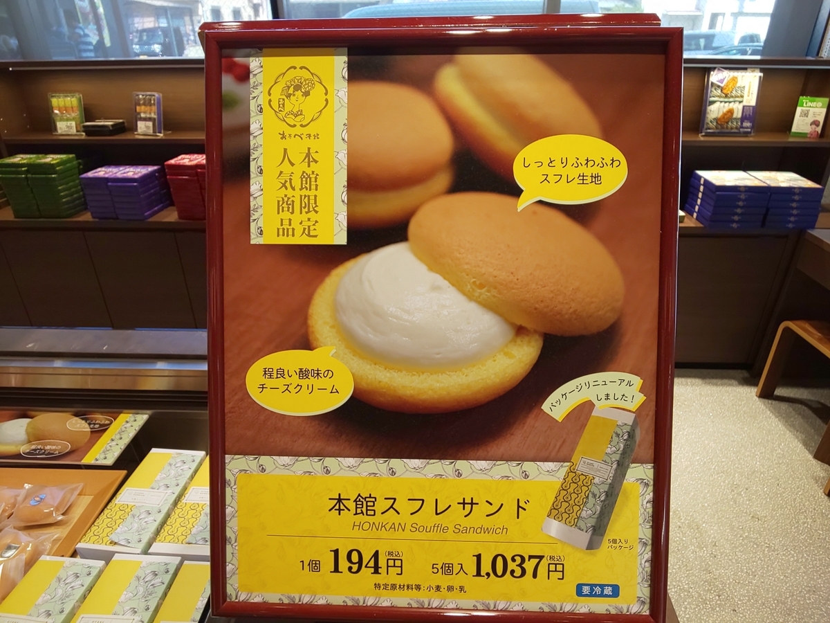 f:id:bkeita:20190813161622j:plain f:id:bkeita:20190813161622j:plain