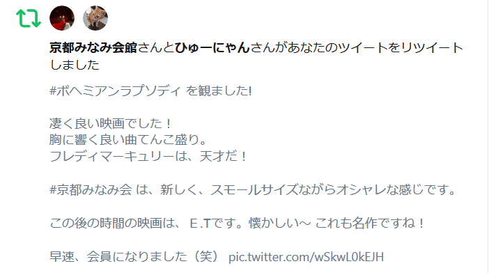 f:id:bkeita:20191013060701p:plain