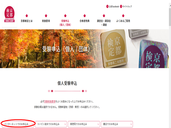 f:id:bkeita:20191104080005p:plain