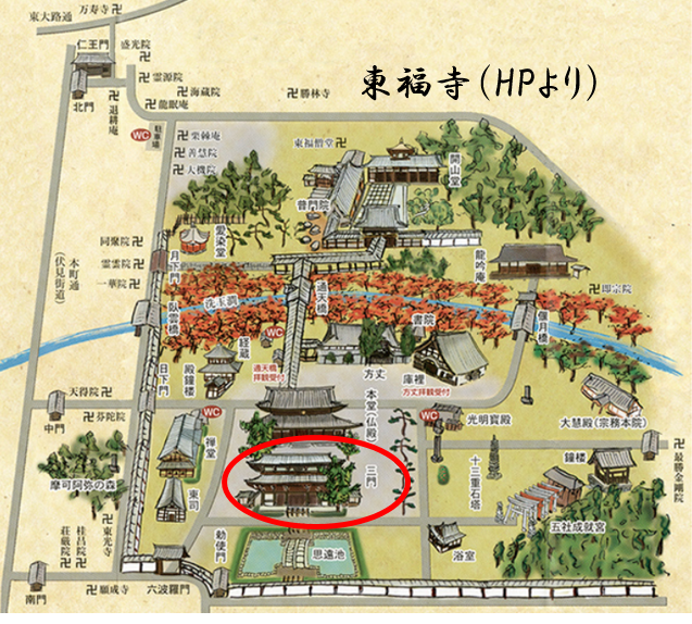 f:id:bkeita:20191124194909p:plain