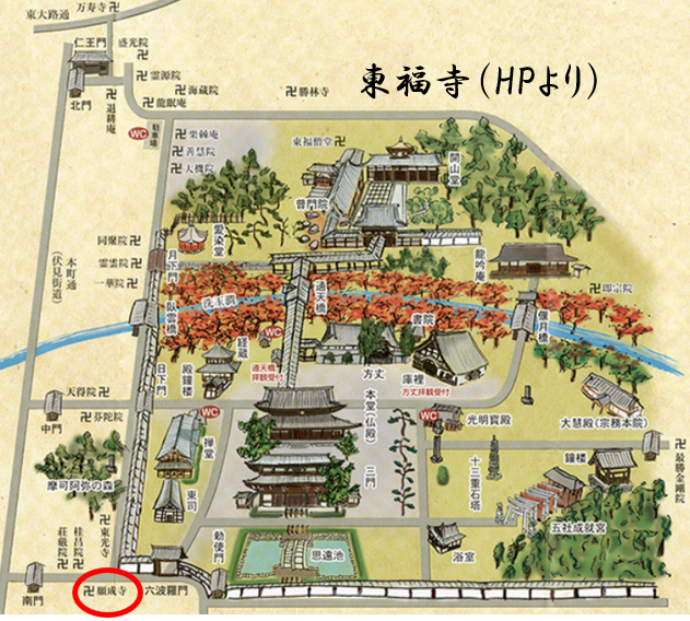 f:id:bkeita:20191125050424p:plain