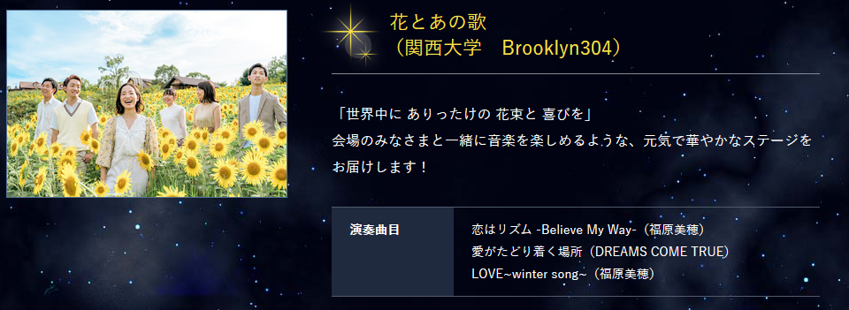 f:id:bkeita:20191204201341p:plain f:id:bkeita:20191204201341p:plain