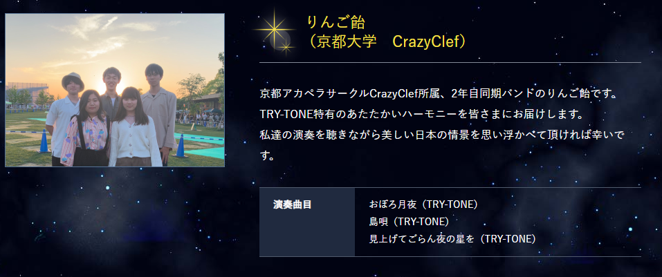 f:id:bkeita:20191222185227p:plain